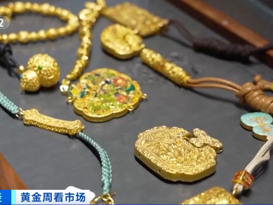 一克也是批发价 你想要啥它做啥 这样的水贝活该发达