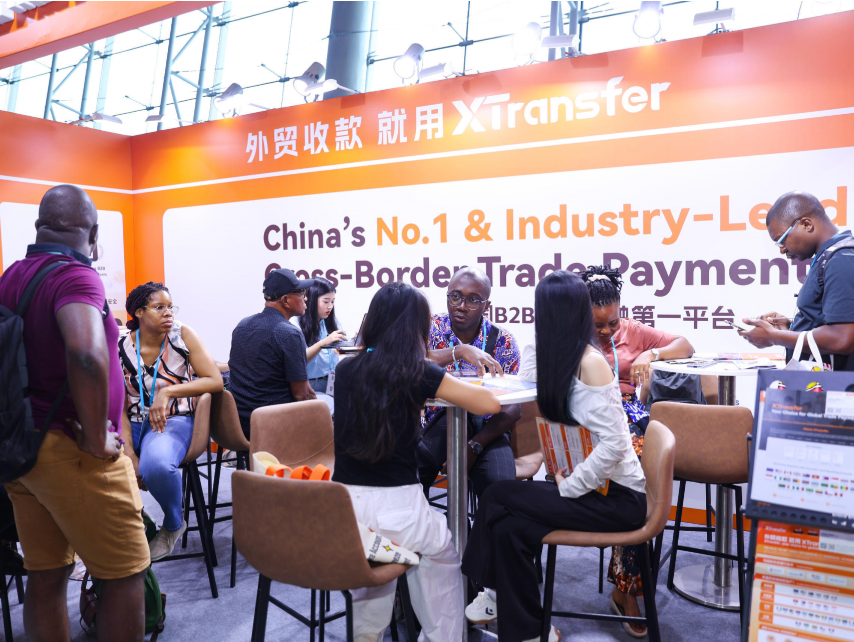 推动跨境贸易便利化，B2B外贸金融平台XTransfer携X2X支付亮相广交会
