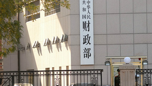 财政部：中国将加大财政政策逆周期调节力度，有信心实现全年5%左右经济增长目标