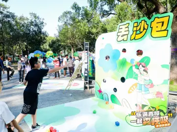 体验香山刺绣、跟练八段锦……中山桂南村香樟公园这场活动“嗨翻天”