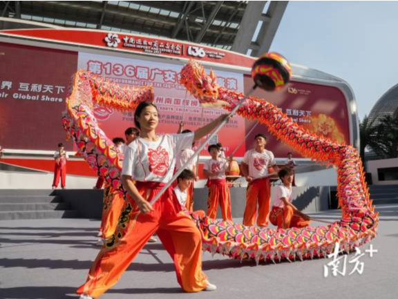 115万件新品“首秀”！第136届广交会开幕，亮点抢“鲜”看→
