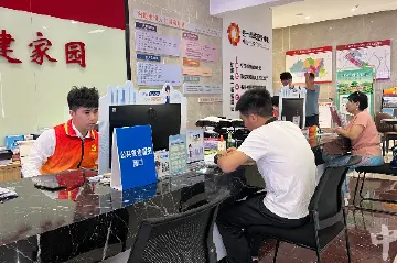 “澳门社保”可在中山办！“粤澳社保一窗通”中山专窗正式启动