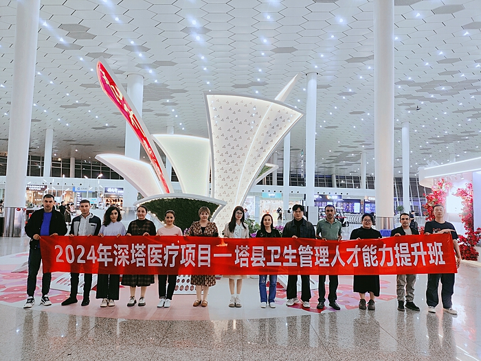 首批社会急救培训“种子导师”结业了 他们将深圳宝安急救经验带回塔县
