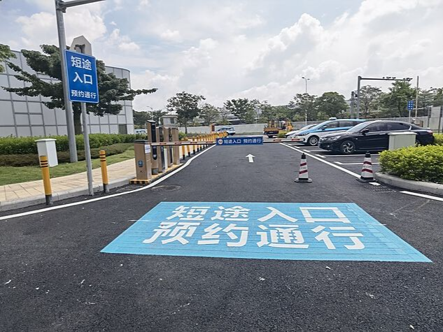 破解“短途打车难”，深圳机场试行的士短途载客积分制