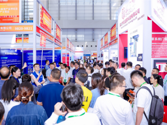 2024深圳物博会暨房交会闭幕！3天观展约5万人次，吸引众多内地及港澳置业者到访