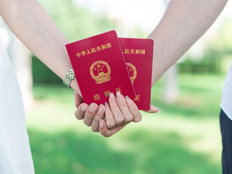 山西吕梁：女性35岁前登记结婚，给予1500元奖励