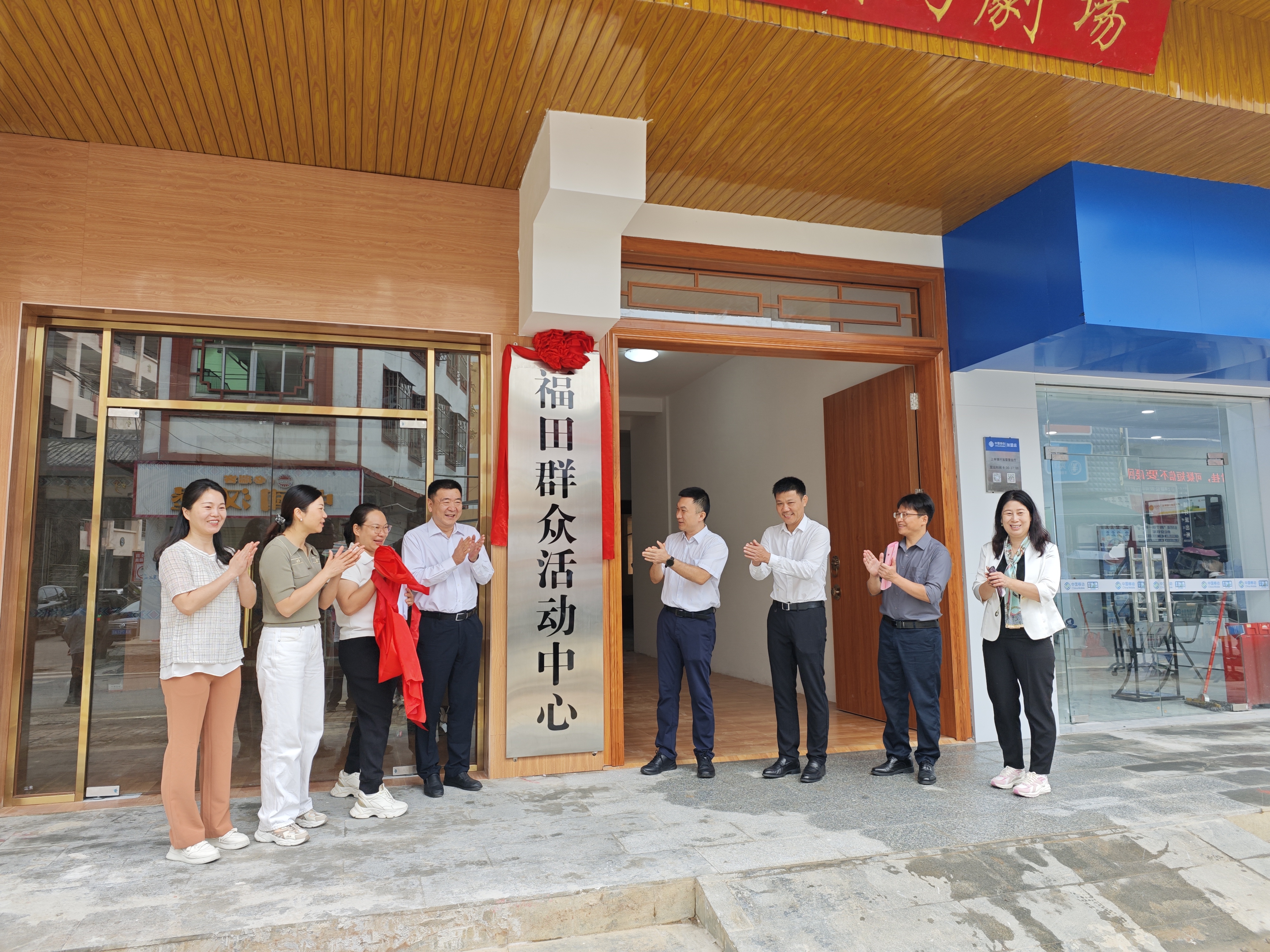 福田区审计局赴广西上林县开展结对帮扶调研活动