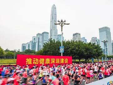 37个国家及地区共十万跑友争相报名！深圳马拉松即将激情开启奔跑盛宴