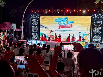 吃喝玩购享不停，西区街道啤酒音乐嘉年华点燃夜市“烟火气”