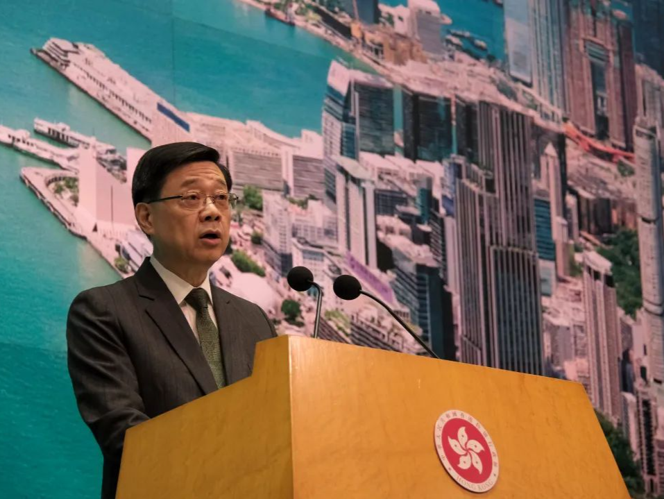 李家超对“匡智会”事件严厉发声：卑鄙无耻！