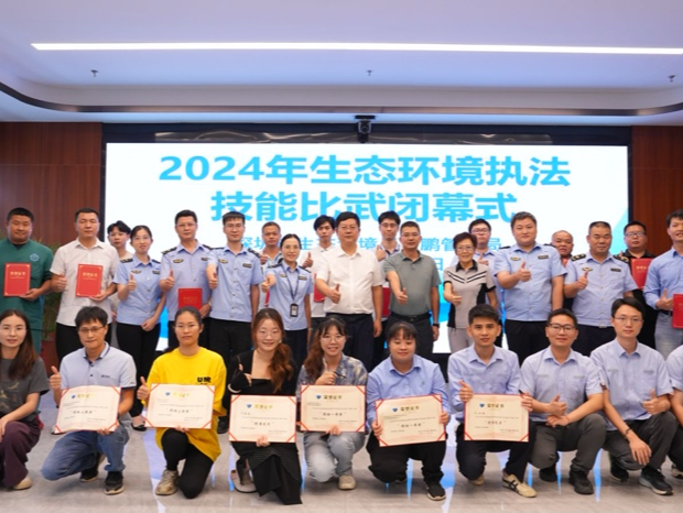 深圳市生态环境局大鹏管理局开展生态环境执法技能比武暨“带着环保主任去执法”竞赛