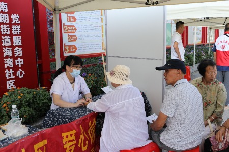 中山海湾社区“五老”工作室揭牌，200多名长者参与敬老月活动