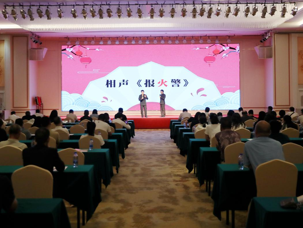 坪山区举办2024年“文旅法治 与您同行”普法宣传活动