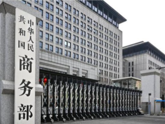 全国家电以旧换新申请和购买人数分别突破2000万和1000万人