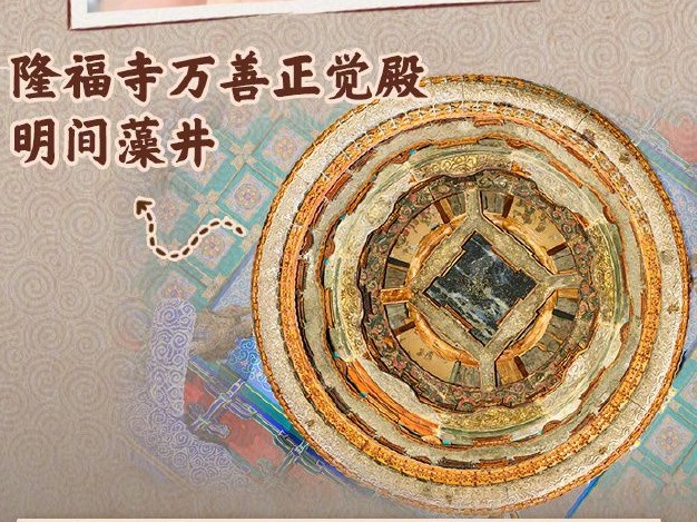 爱了爱了！看爆火冰箱贴里的东方美学，被老祖宗的顶级审美震撼到……