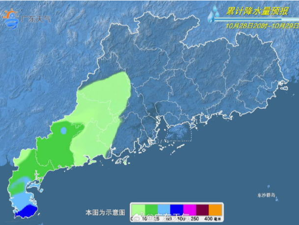 温度记 | 台风“康妮”或达超强台风级！接下来深圳天气→