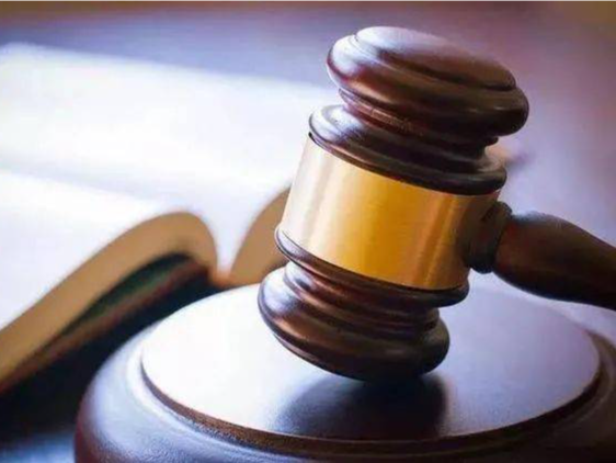 涉嫌受贿、故意泄露国家秘密，钟自然被提起公诉