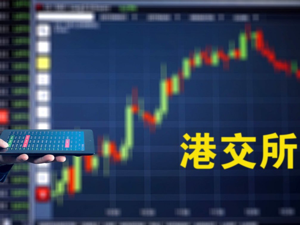 港股加速跳水，香港恒生指数下跌10%，恒科指跌幅曾扩大逾14%