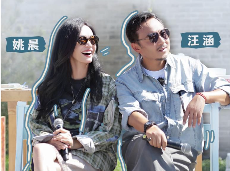 《花儿绽放》山西宝藏非遗刷屏