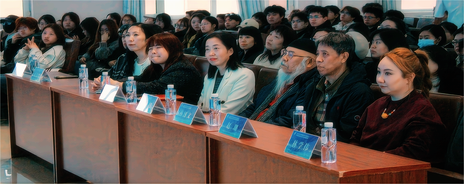 将艺术融于生活！这场论坛在哈举办