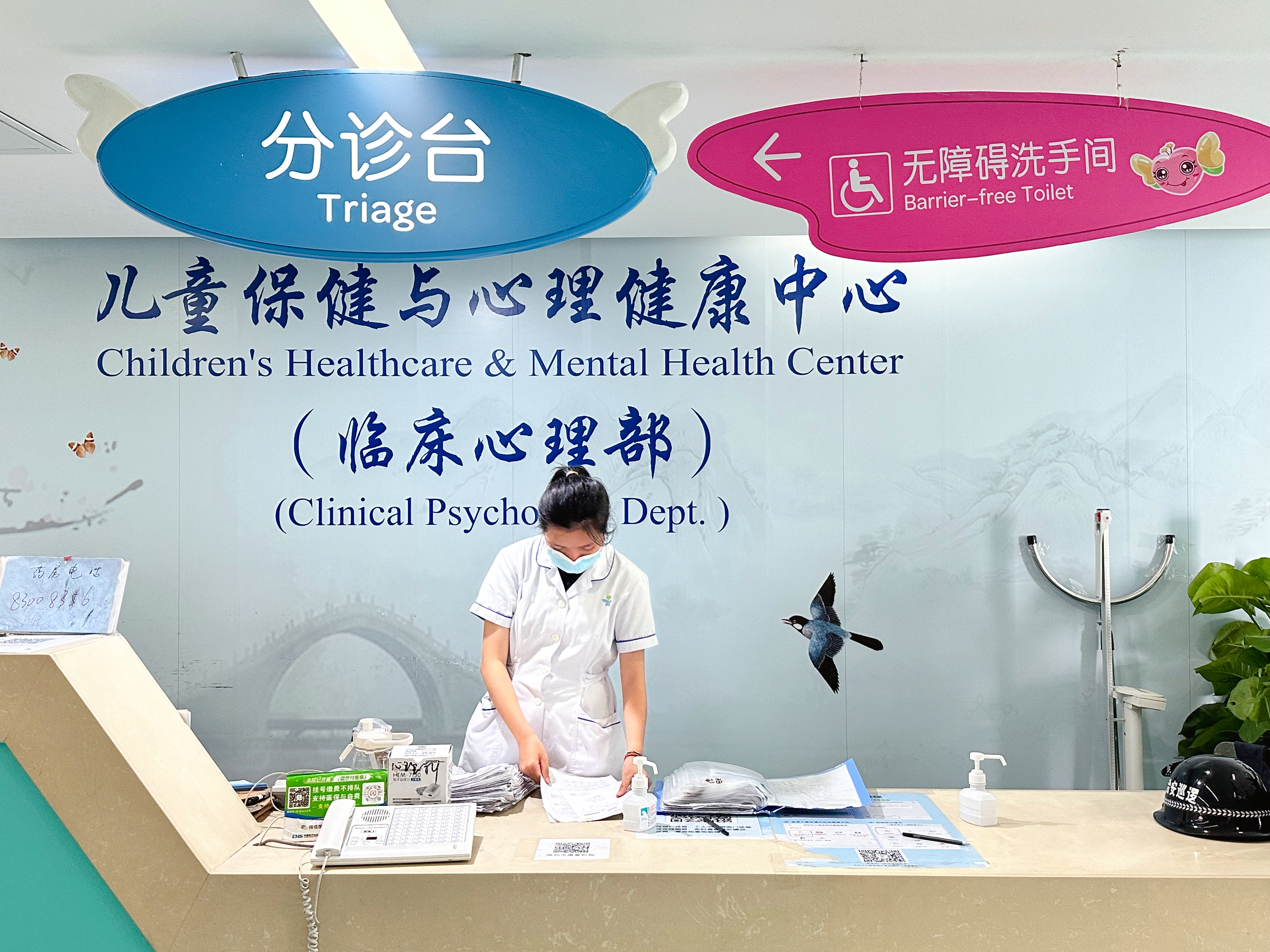孩子成绩差未必是不努力！深圳多家医院开设学习困难门诊