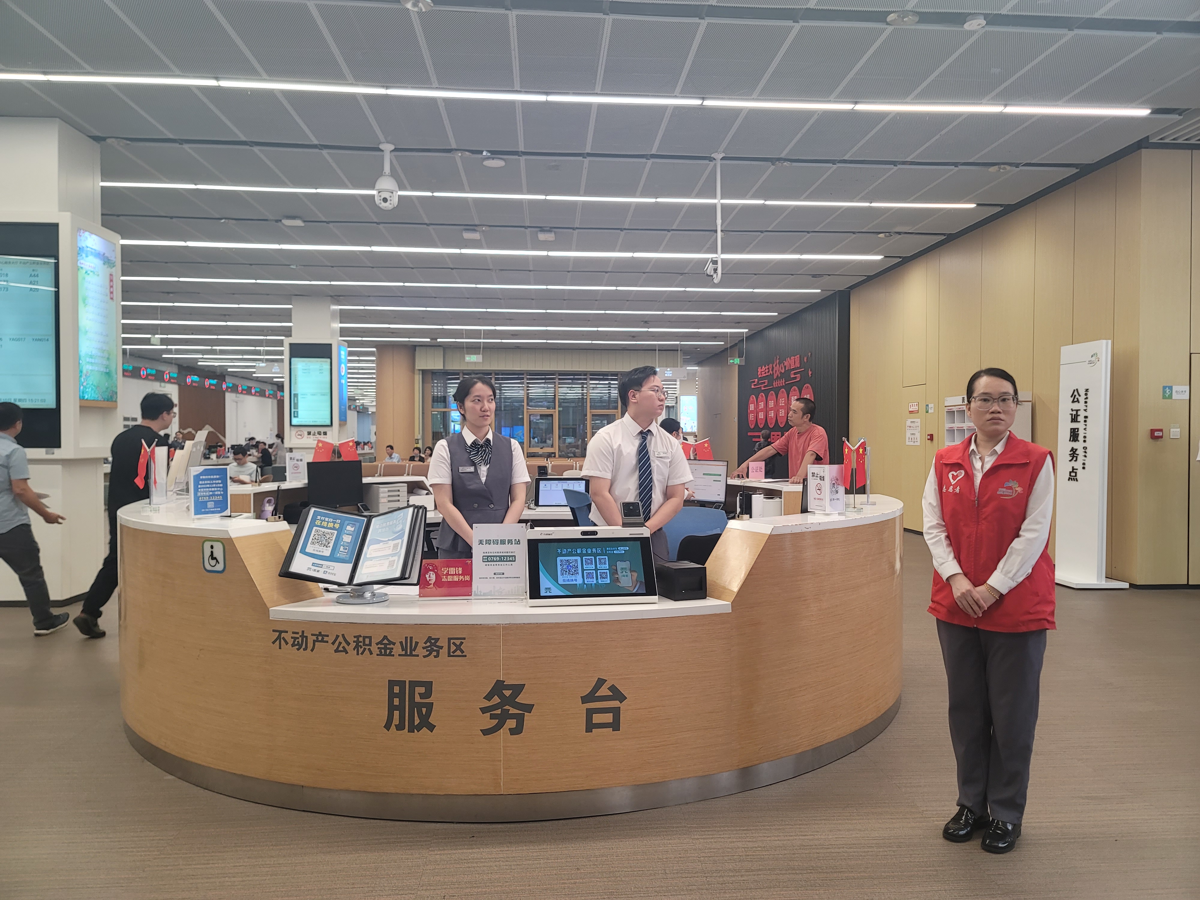 东莞市民服务中心启用五周年，年均业务量达100万宗