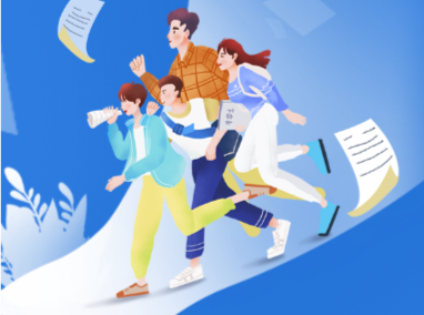 “我的青春有版权”创意设计大赛火热征集中！