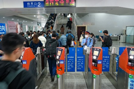 创历史新高！国庆假期中山站到发旅客19.4万人次