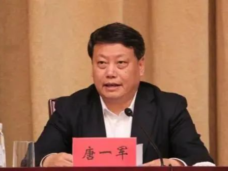 唐一军，被逮捕！