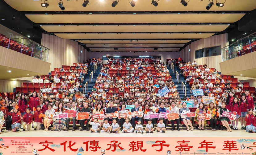 穿上汉服感受中华文化魅力！维多利亚幼儿园750组家庭参加亲子嘉年华