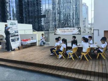 人民桥社区打造儿童友好共建花园
