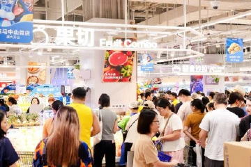 连续7天限流！盒马中山店国庆假期“旺丁又旺财”