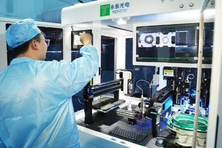 从拿地到动工仅用了1天！中山这个光电研发生产基地动工