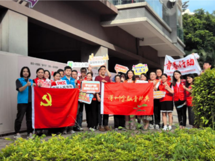 金融为民办实事，平安担保多措并举助力经济社会可持续发展