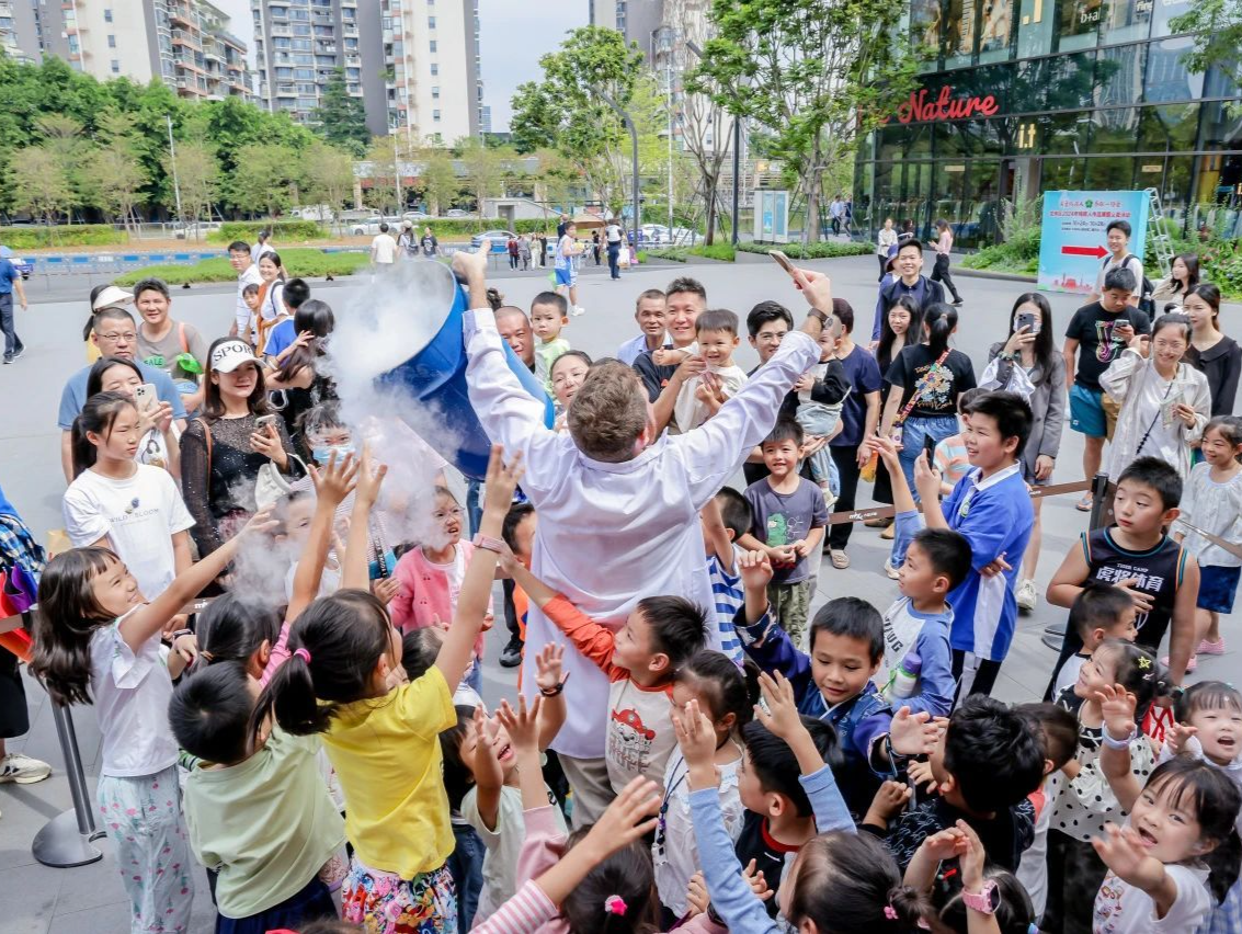 深北莫大学第三届知识科学文化节落幕