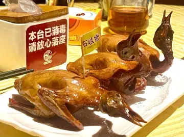 食之好：食在广东 名满天下｜畅游国庆约广东·风貌大赏