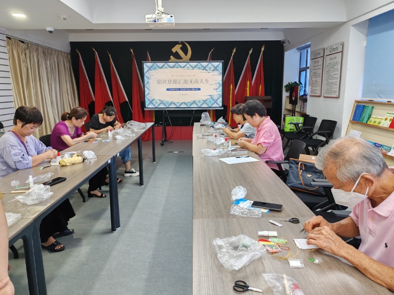 中英街：珐琅艺术绽放，共绘无毒人生