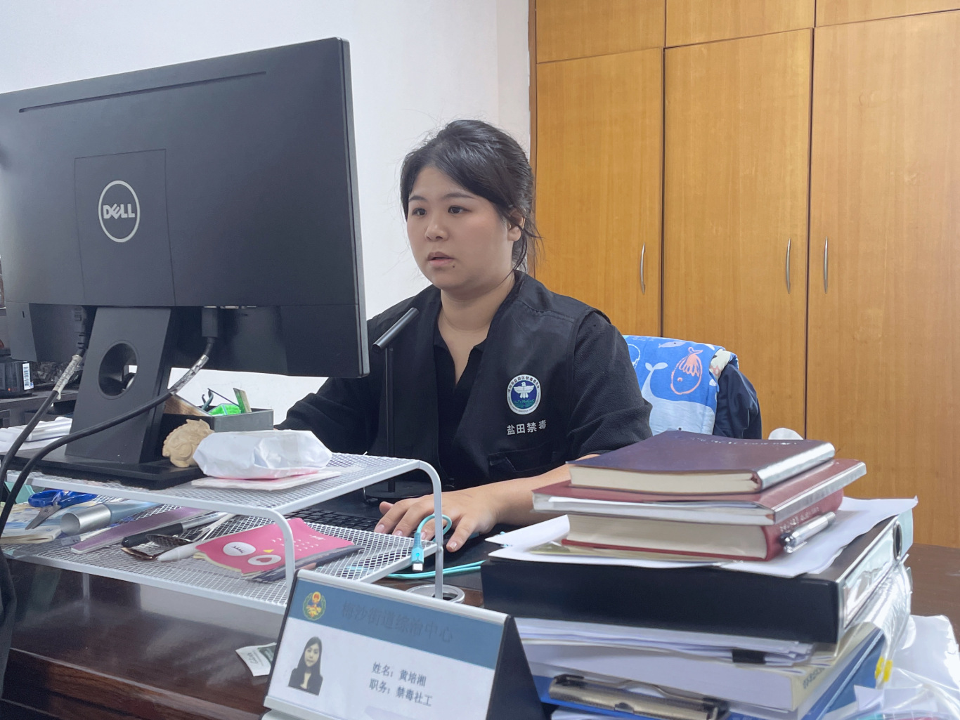 禁毒教育线上化，禁毒知识“云”学习