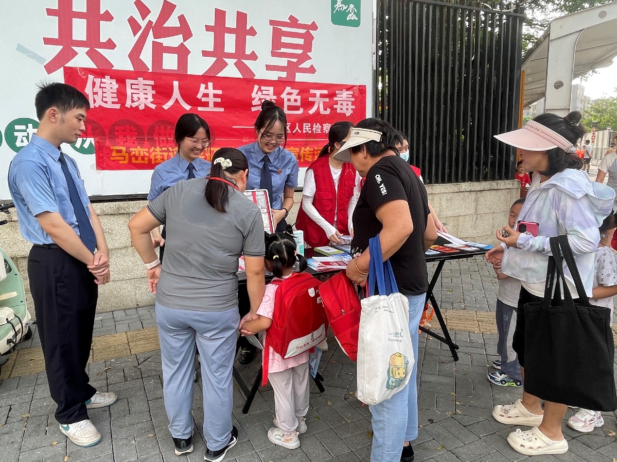 马峦街道开展禁毒教育预防主题宣传