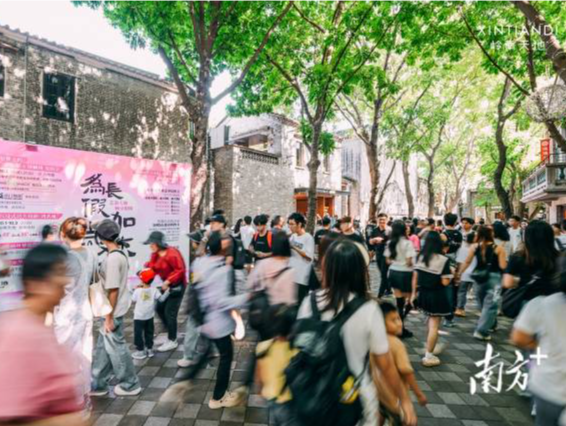 国庆假期第五日，全省4A级及以上景区接待游客247.8万人次