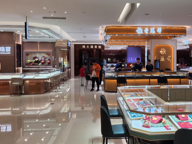 金价连创新高，为何上市金店却在逆势关店？