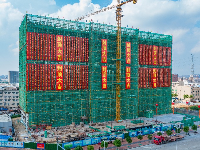 竣工试产、主体封顶！虎门两市重大项目建设取得新进展