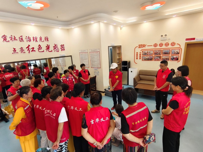 激励志愿力量共筑美好家园，吉华街道光华社区表彰110名志愿者   