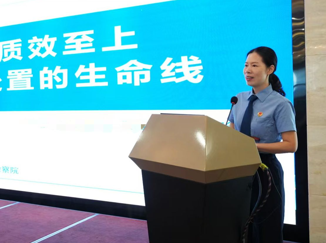 政法群英榜丨傅钰茵：讲好检察故事，传播法治能量