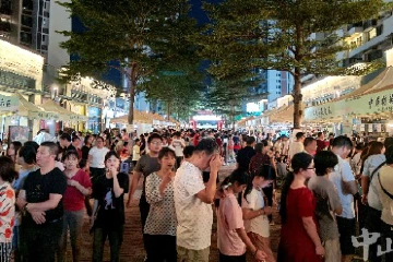 30多位医护人员免费服务！中山市中医药健康夜市好吃好喝好逛又养生