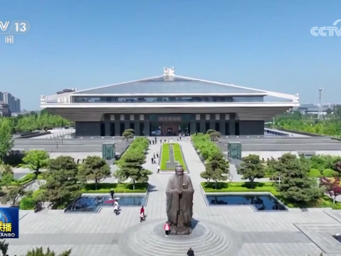 【新思想引领新征程】坚持以习近平文化思想为引领 开创文化繁荣发展新局面 
