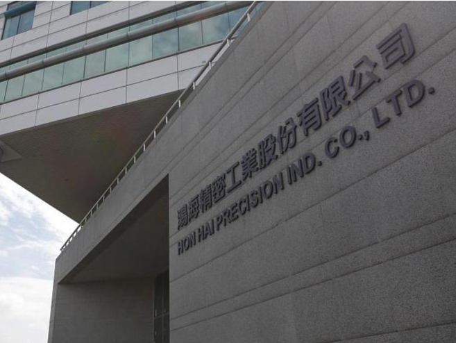 鸿海董事长：正在墨西哥为英伟达建全球最大的GB200芯片生产基地