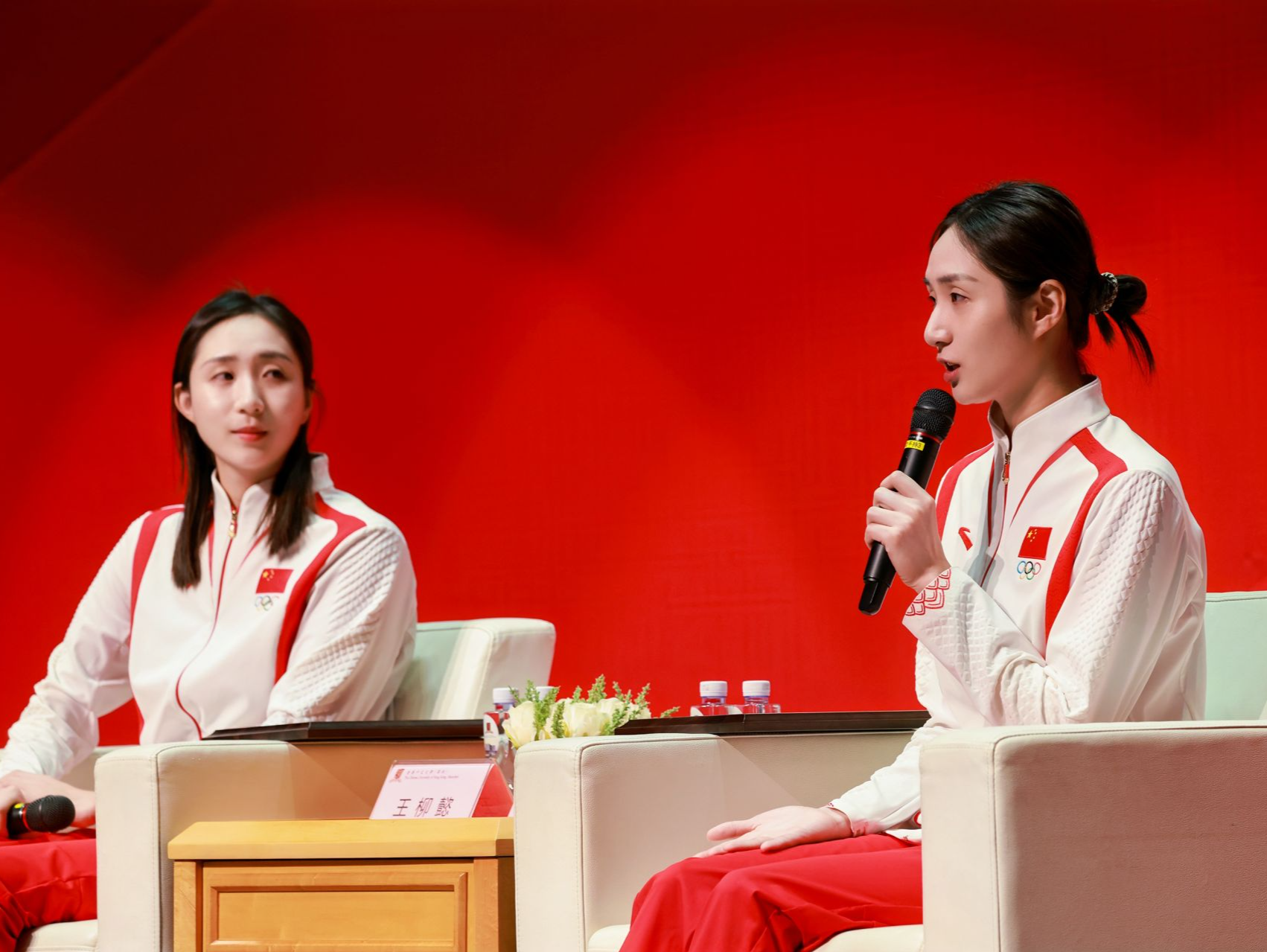 奥运冠军王柳懿、王芊懿走进港中大（深圳）勉励学子追梦