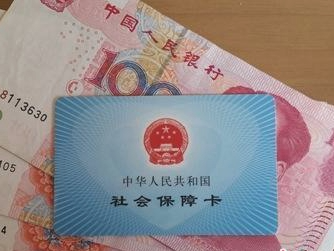 南山区人民医院开通医保业务“马上办”电话专线