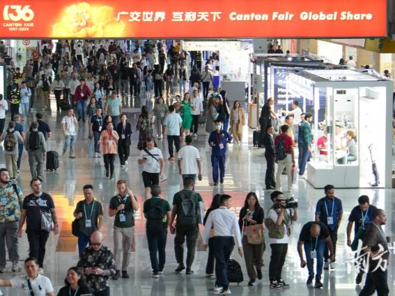 136届广交会已吸引19.9万境外客商，比上届增长3.4%
